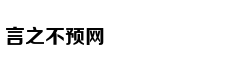 Trúc Anh 'Mắt b